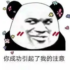 车辆超员驶不得,违法载人危害大