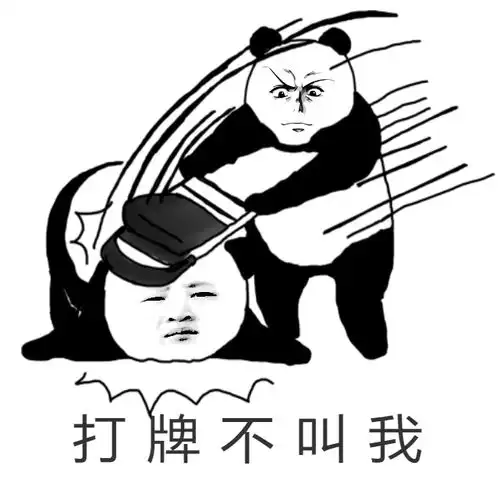 轻松一刻月底没钱了给老妈发短信你宝贝女儿在我手上