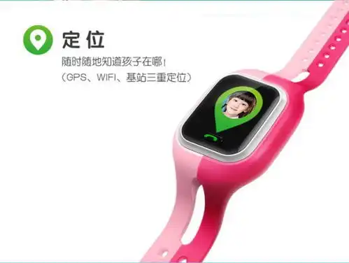 小天才电话手表可以用手机充电器充电吗