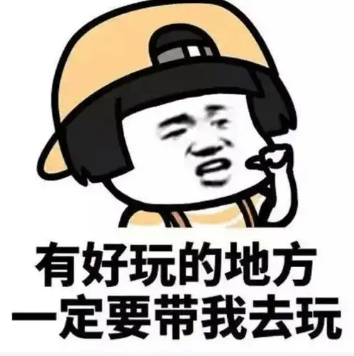 开心一刻电梯里,一男一女吵架,貌似是女的要买包包,男的嫌贵