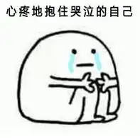 外卖小哥蹲在这里的照片火了,网友坐不住了太苛刻了