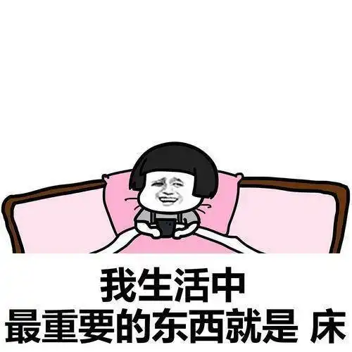 搞笑gif段子大哥一天钱数的那是个愁啊数钱数到手抽筋啊
