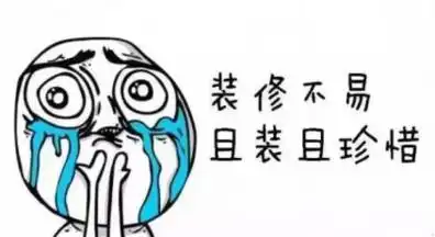 以人民的名义告诉你我有券,还有壕礼,看看能帮你家省多少钱