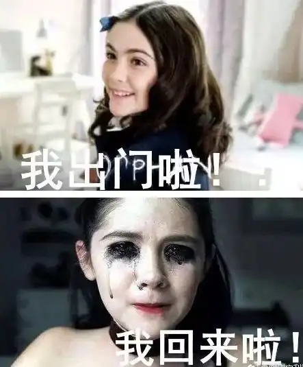 40高温来了保定人接下来打败你的不是天真,而是......