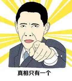 最近画了一波表情包