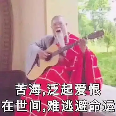 有没有古风表情包呀