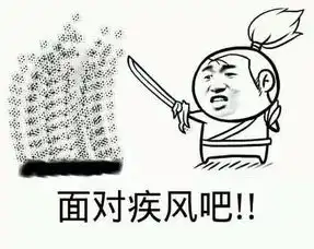 测试一个超长简介的文章