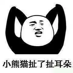 军训的时候发生过那些好玩的事情
