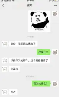 搞笑gif趣图这才是我最想要的火锅,无肉不欢