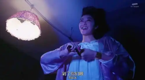假面骑士build表情包