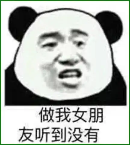表情员工怼老板表情包,大侠保重,小弟告辞了表情