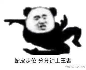 王者荣耀玩中路最怕刺客这4个法师让你不再眉头紧锁