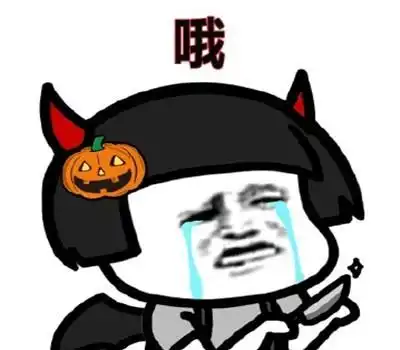开心笑话我女朋友特腼腆,说话温柔细语的,就是思想特保守
