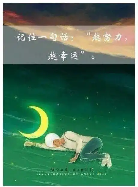 读人不折腾活着干嘛