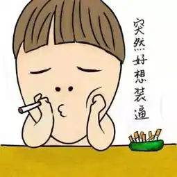 谢凌浩视频直播全集谢凌浩资料大全yy官方