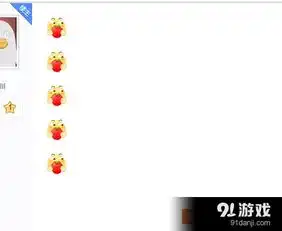 百度贴吧苹果稽表情代码贴吧苹果稽表情怎么打