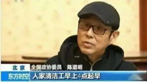 消灭小鲜肉天价片酬,老戏骨尊严才有保障