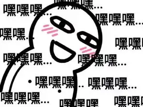 鹿晗被误伤杨幂自己磕伤易烊千玺和姐姐打架明星脸上的疤来历很清奇