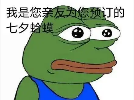 测试一个超长简介的文章