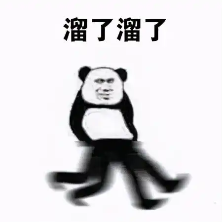 迷幻中国留学生网课上掏出神秘柱状物念念有词教授当场懵
