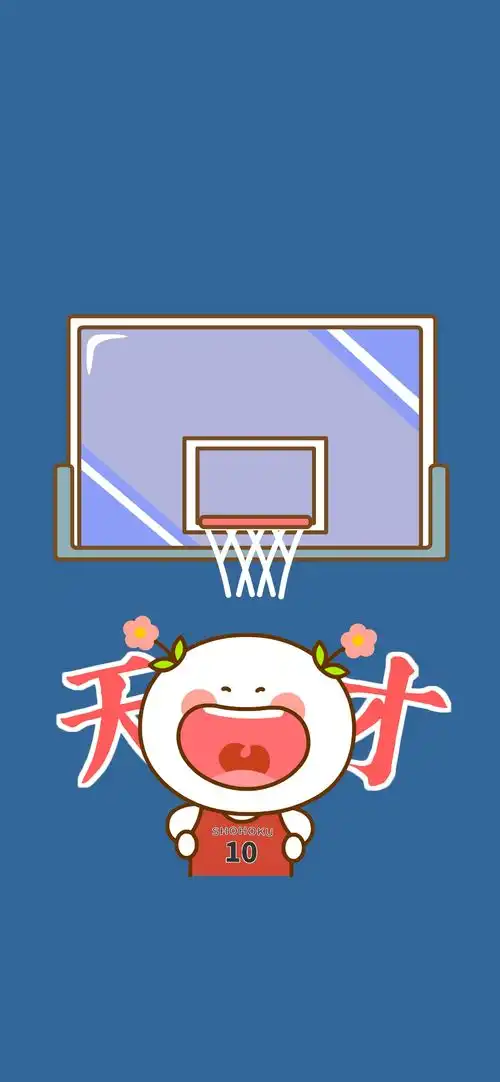 二花,二次元,头像壁纸,手机壁纸,卡通动漫,可爱情侣,表情包1222二花手机壁纸