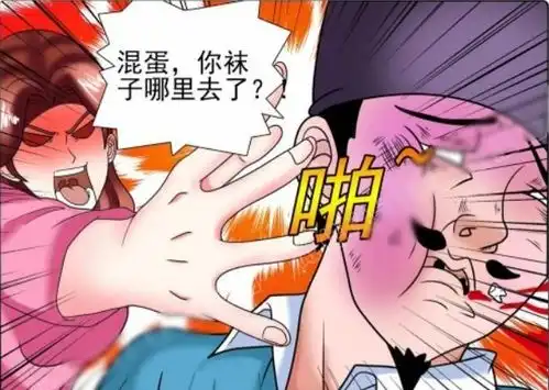 测试一个超长简介的文章