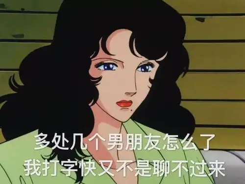 寂寞陪伴提款机港漂们的恋爱,其实各怀鬼胎