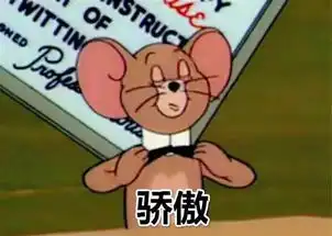 爸爸篮球赛这样的拼爹要多来几次
