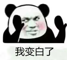 测试一个超长简介的文章