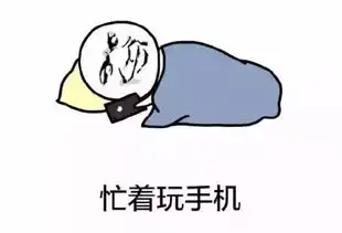 禹州老乡请注意个人信息泄露防不胜防来看这些防范好招...