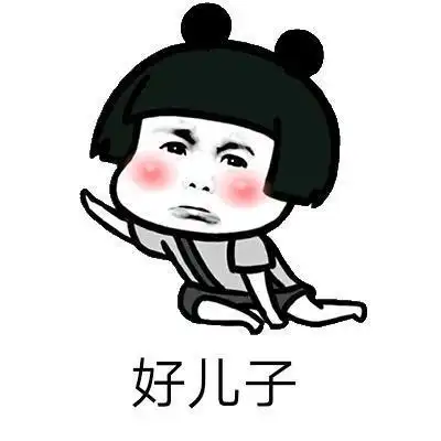 幽默笑话发现自己身上只有2块钱了,于是俺就买了张彩票火柴