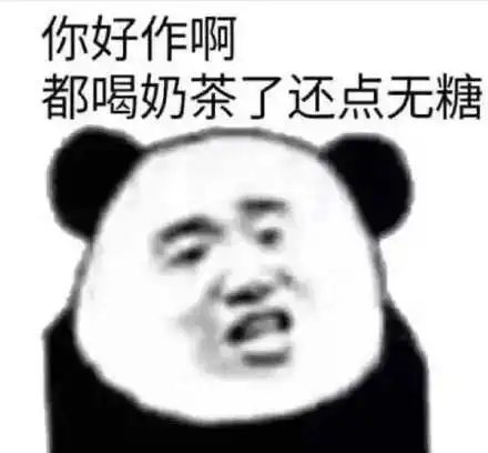 测试一个超长简介的文章