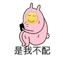 发表情表情包大全微信表情包qq表情包fabiaoqing.com