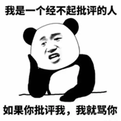 幽默笑话和老婆在街上闲逛,突然看见前女友,本不想搭理