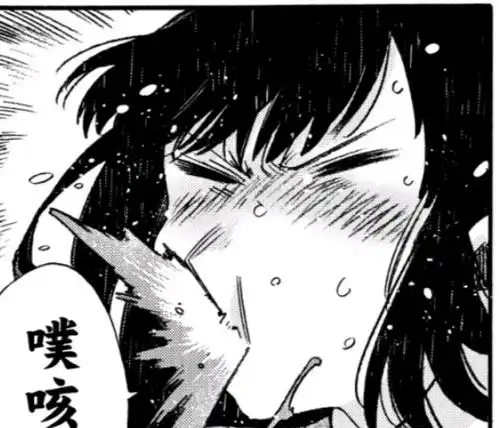 高中生表情包纳米