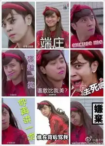 亚洲舞王沦落为广场舞大妈,听说朱碧石已经比罗志祥火了