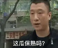 扫黑风暴中一些涉及公司股权争夺的细节被我挖了出来
