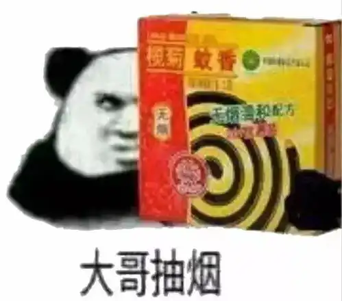 贵州丨2岁娃口吐鲜血差点没命....这东西一定要收好,很多人家里都备有