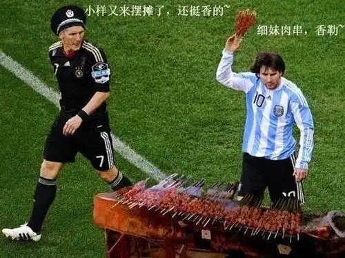 全员摆地摊魔性搞笑表情包