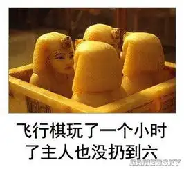 轻松一刻美女胸大也会有坏处