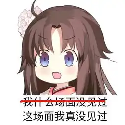 四月新番凉一半,新番究竟该看啥冷门良心作品推荐