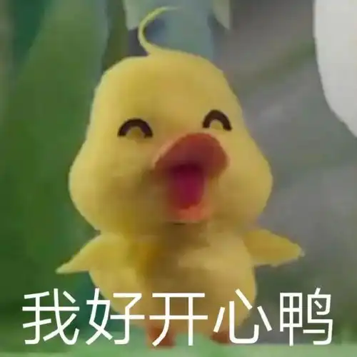 别装了,其实这几大星座没有那么快乐