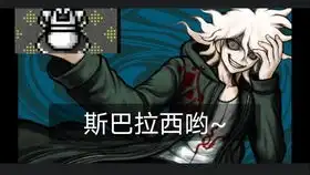 测试一个超长简介的文章
