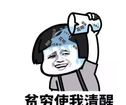爆笑段子你下个通知,从明天开始,不许公司女同事穿短裙上班