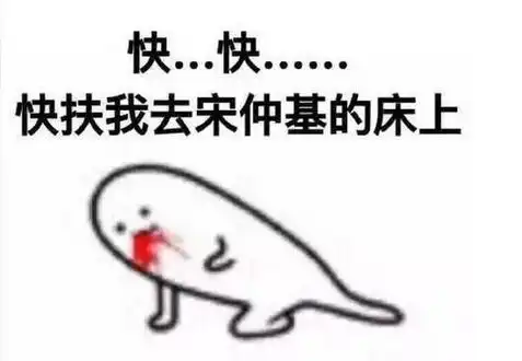 测试一个超长简介的文章