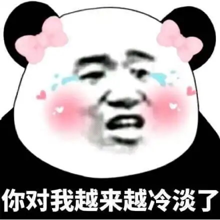 开心一笑过年开开心心的去同学家拜年,他家里来太多的客人了