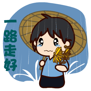 测试一个超长简介的文章