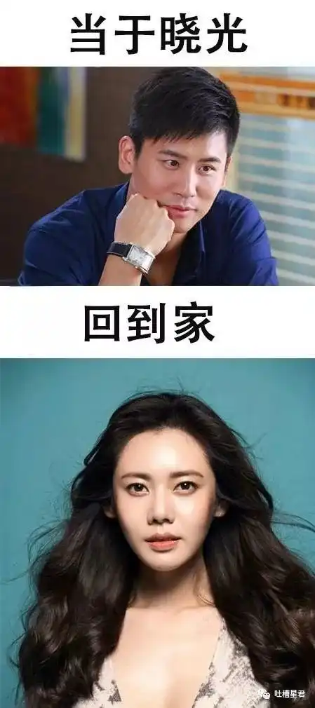 回家前vs回家后的区别,扎心了