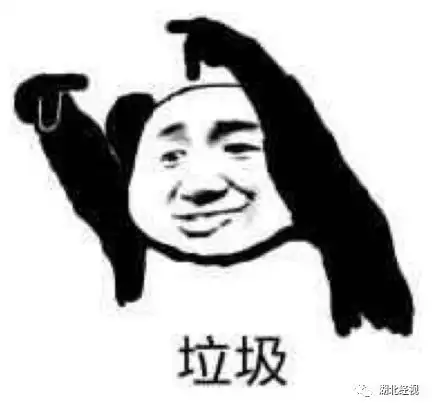 够狠女子在景区门口用砖头砸晕自己只因...网友敬你是条汉子睡前嘿嘿嘿