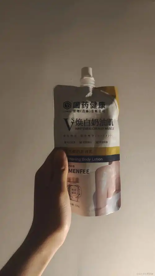 小黑收到阿黄宴请潮汕牛肉火锅,跟淹哥包鹏拉面,明日飞新疆乌鲁木齐地窝堡的leetcode之旅剑指offerii016.不含重复字符的最长子字符串